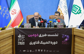 أولمبياد التكنولوجيا يجسّد تكافؤ الفرص في العلم والتكنولوجيا – رئيس مؤسسة المستضعفين